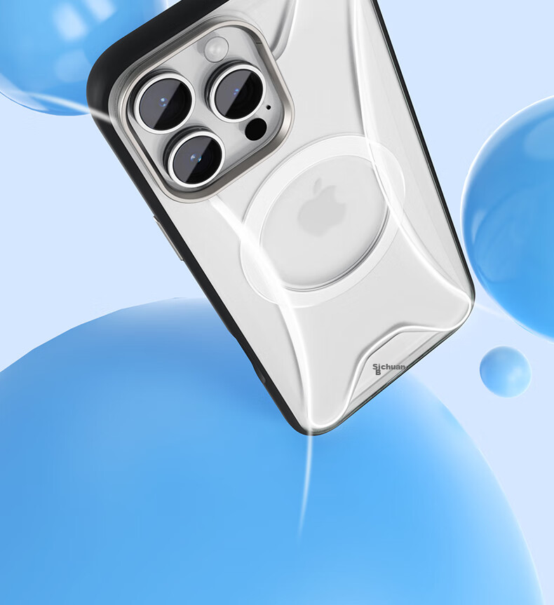 Чехол для iPhone 16 Pro Max