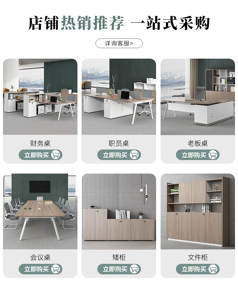 诩弈 老板桌椅组合办公桌大班台经理桌主管桌老板台   1.6米