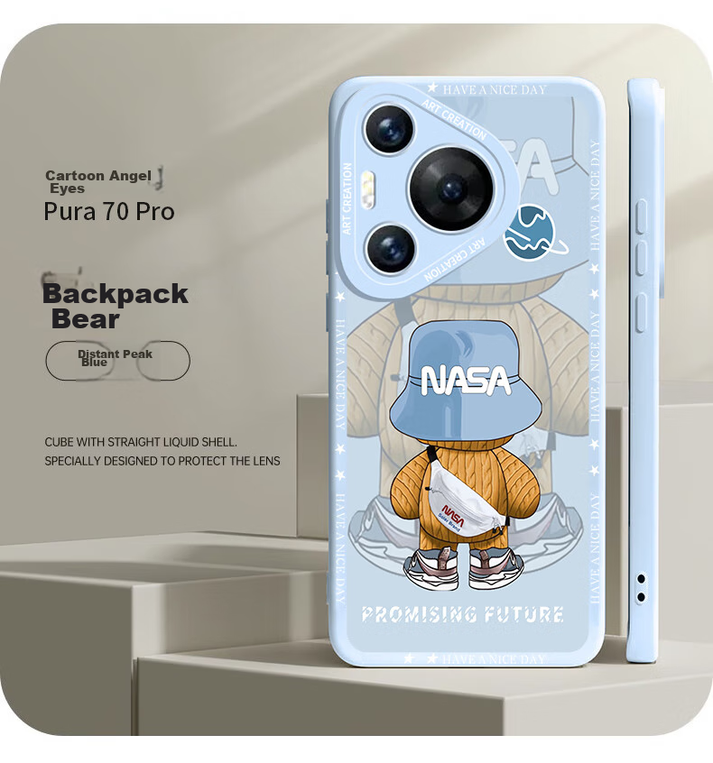 NEYAA Чехол для Huawei P70 Pro, P70 Pro+, защитный чехол с полной защитой объектива, противоударный ультратонкий креативный простой мягкий чехол с рисунком "Далёкая гора" (синий) для мужчин и женщин
