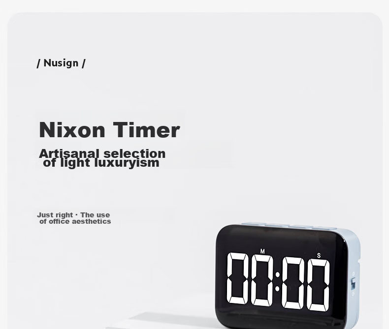 Электронный таймер Deli NS883, большой ЖК-экран, для офиса, студентов, детей, управления временем, выпечки, защиты диссертации, новогодний подарок, белый