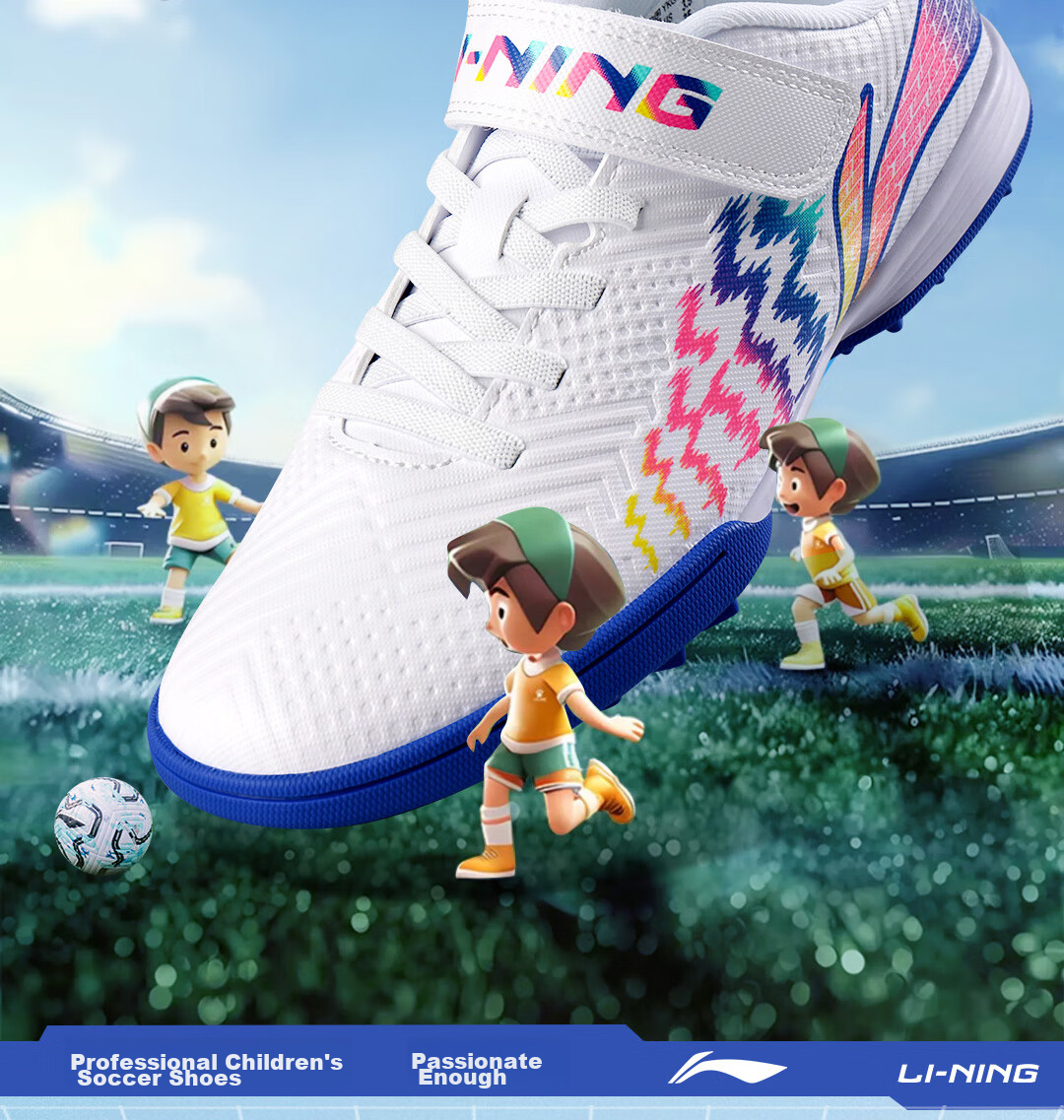 Детские бутсы Li-Ning для футбола, размер 33, для искусственного газона, профессиональные, дышащие, синие