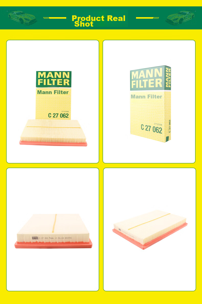 Воздушный фильтр MANNFILTER C27062