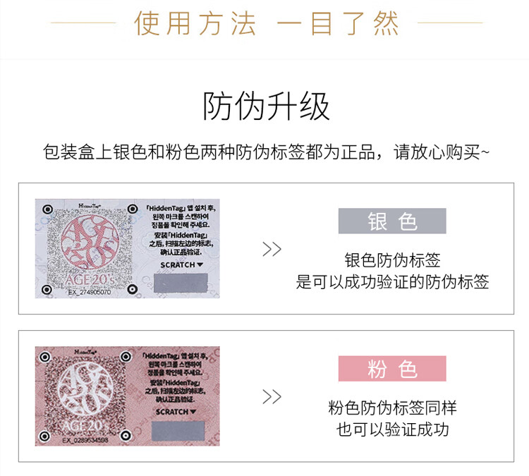 Aekyung Age 20's爱敬韩国进口三色全能气垫BB霜13号白皙色遮瑕SPF50+ 12.5g/只*2