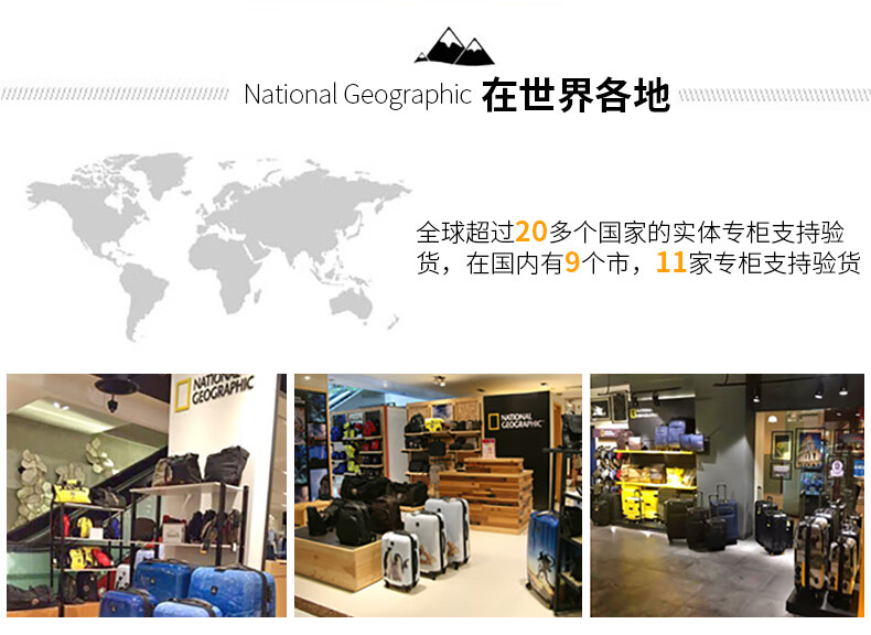 国家地理National Geographic双肩包男15.6英寸电脑包商务休闲背包大容量防泼水书包 黑色