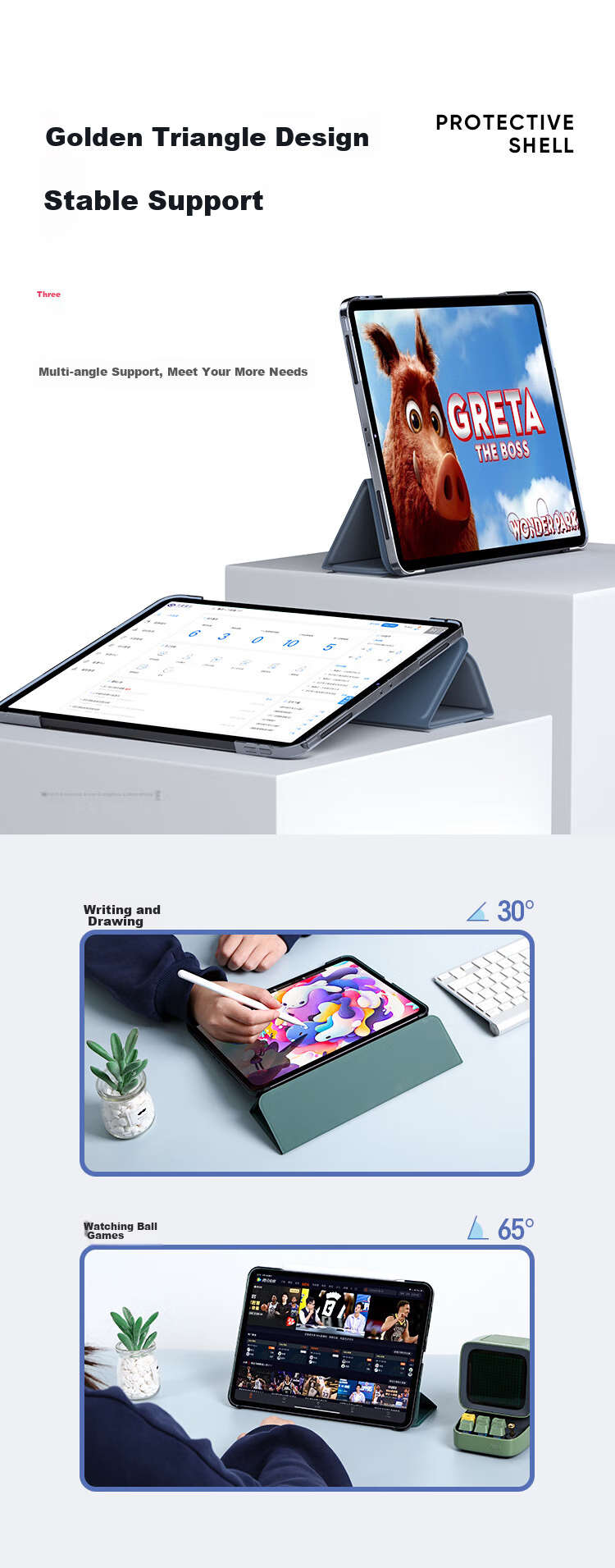 Чехол для iPad Pro 12.9