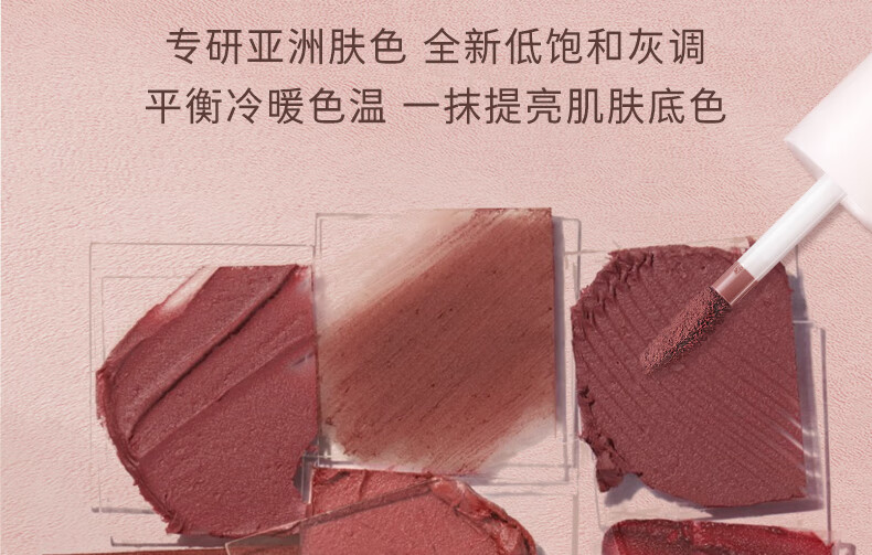 橘朵（Judydoll）早八彩妆套装 高光修容盘玩趣眼影盘唇泥口红 新年好礼送女友	