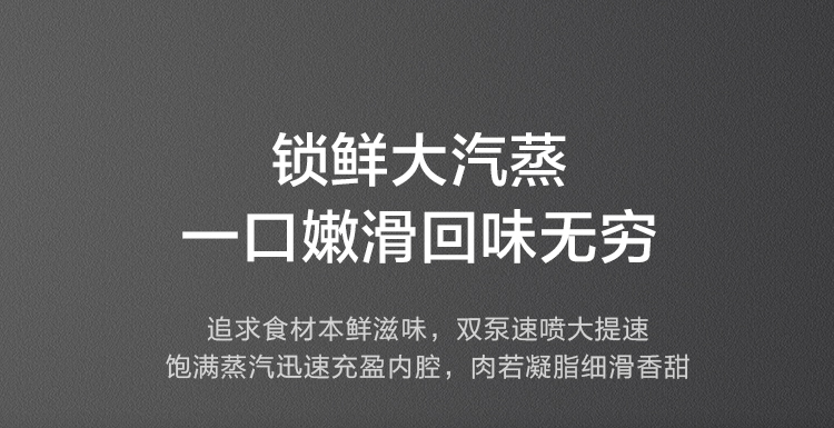 客观评价美的BS5058W怎么样？上手三周说真相