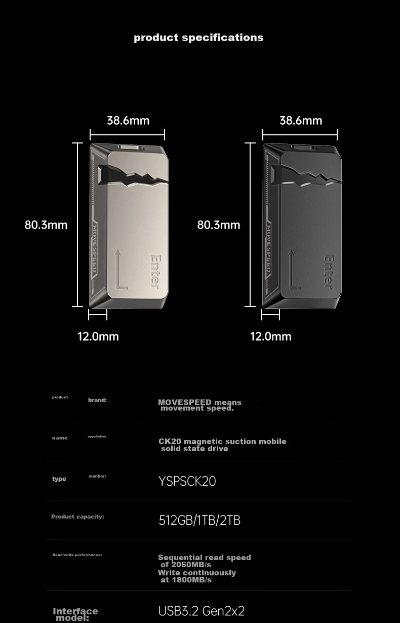 Портативный SSD накопитель