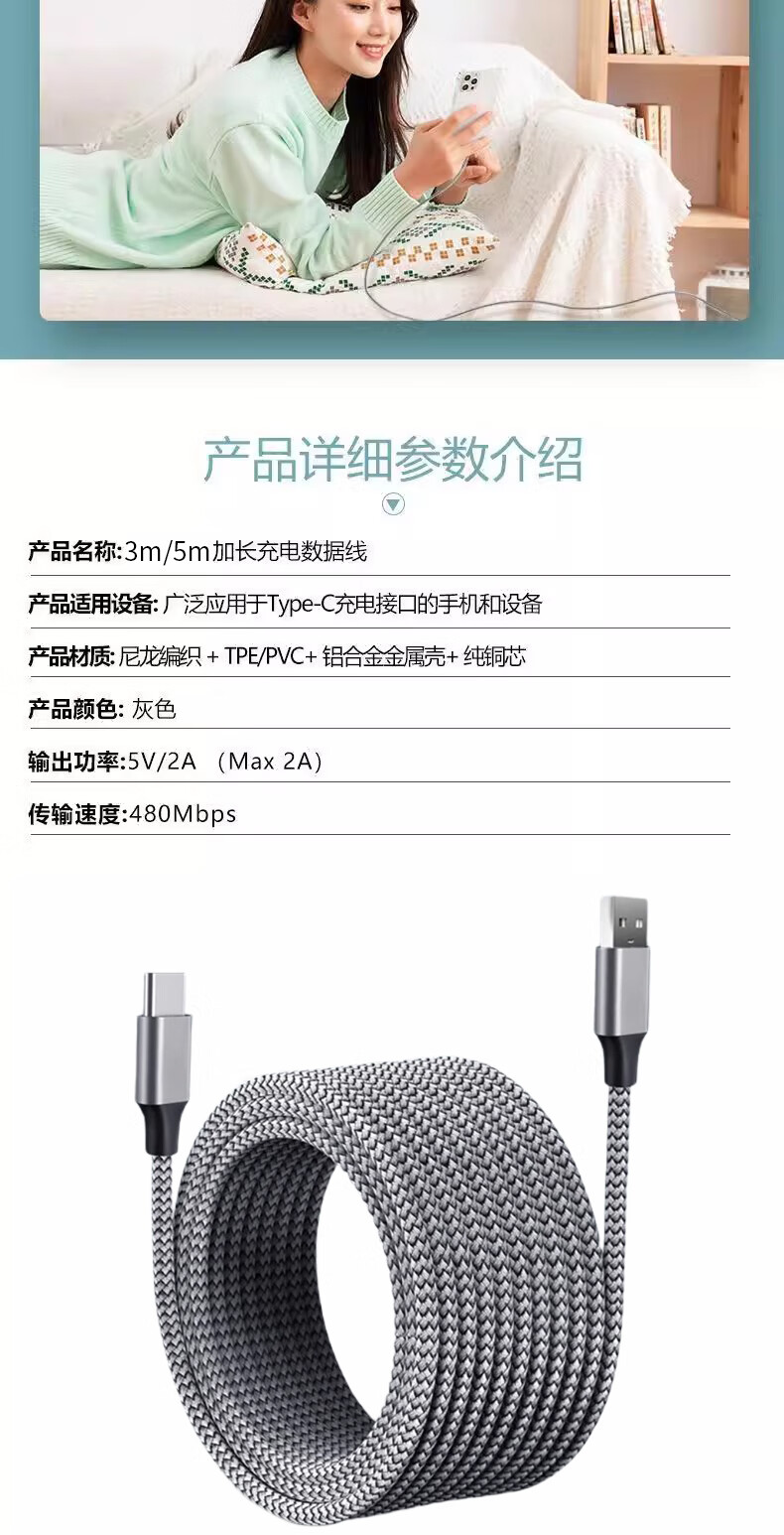 Кабель Xuanyi Extended Type-C, 3м, серый, для зарядки и передачи данных, для Apple, Huawei, Xiaomi, Samsung, OPPO, Vivo, Redmi, OnePlus