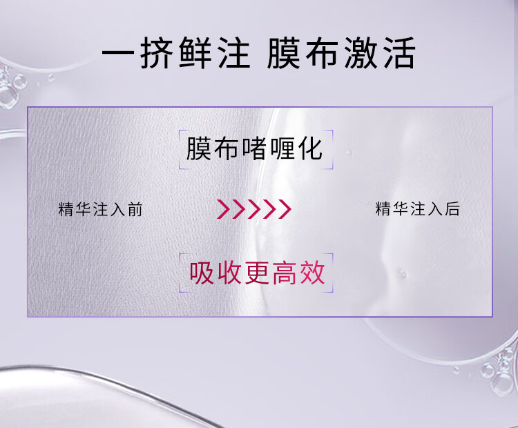 欧莱雅安瓶面膜 淡化细纹 玻尿酸补水保湿 护肤品 礼物送女友送闺蜜 【明星面膜】安瓶面膜15片