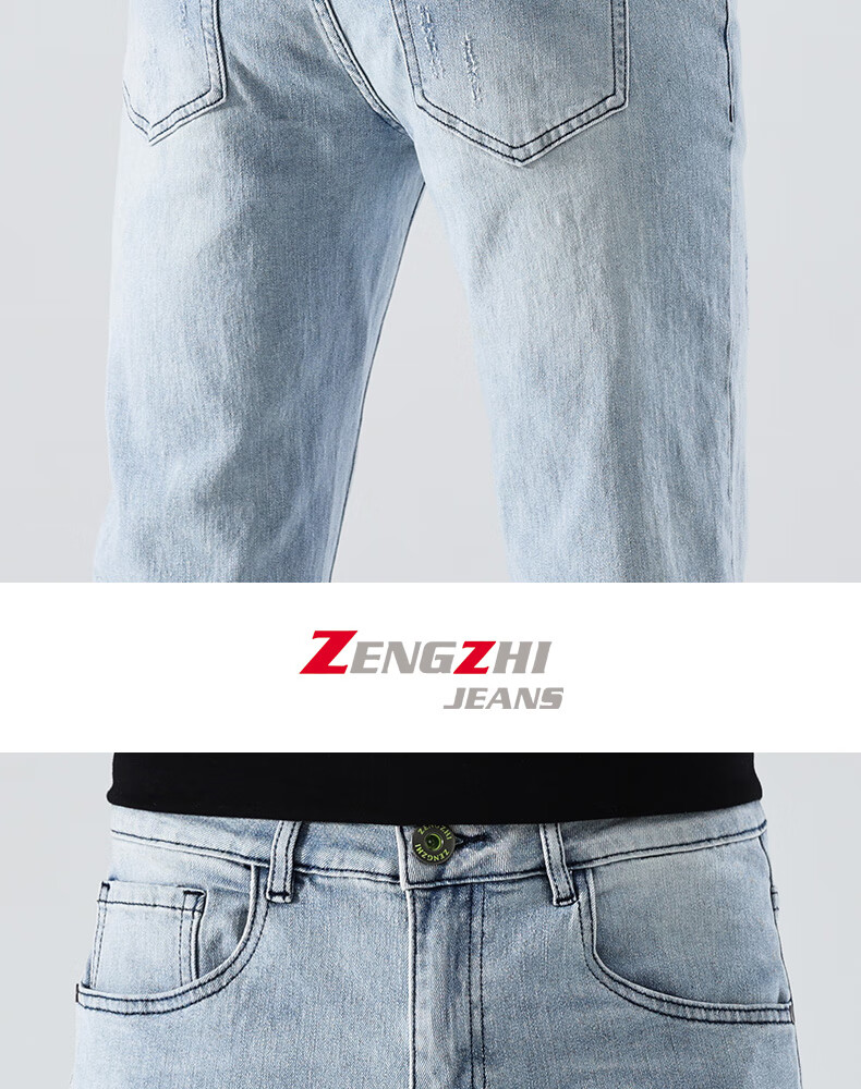 Zengzhi / Zengzhi Мужские джинсы в стиле Business Casual 928010 Сине-черные Размер 31