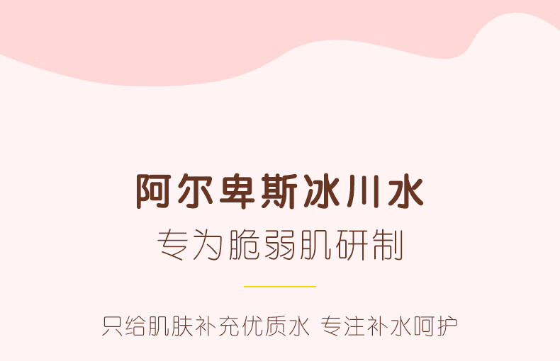小迷糊 素颜霜20g 懒人裸妆遮瑕补水保湿提亮肤色面霜男女士化妆品