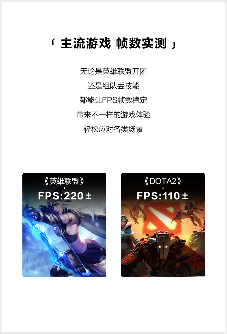 攀升P25怎么样？亲身体验告知你实情！