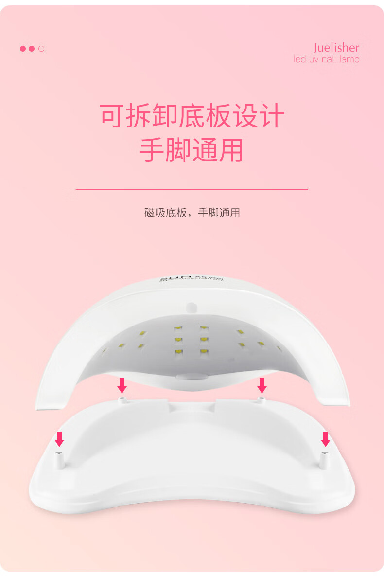 自带干粮的猫（CATBOX）美甲灯光疗机美甲工具家用甲油胶烤灯指甲烘干机不黑手