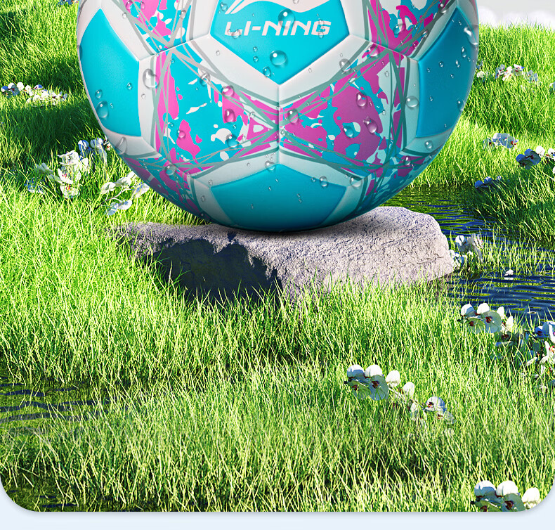 Футбольный мяч Li-NING, размер 4, для юношей, детей и взрослых, официальный игровой мяч для начальной школы, тренировочный мяч для вступительных экзаменов в старшую школу, подарок