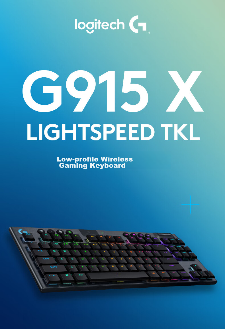 Игровая клавиатура G915 X LIGHTSPEED TKL