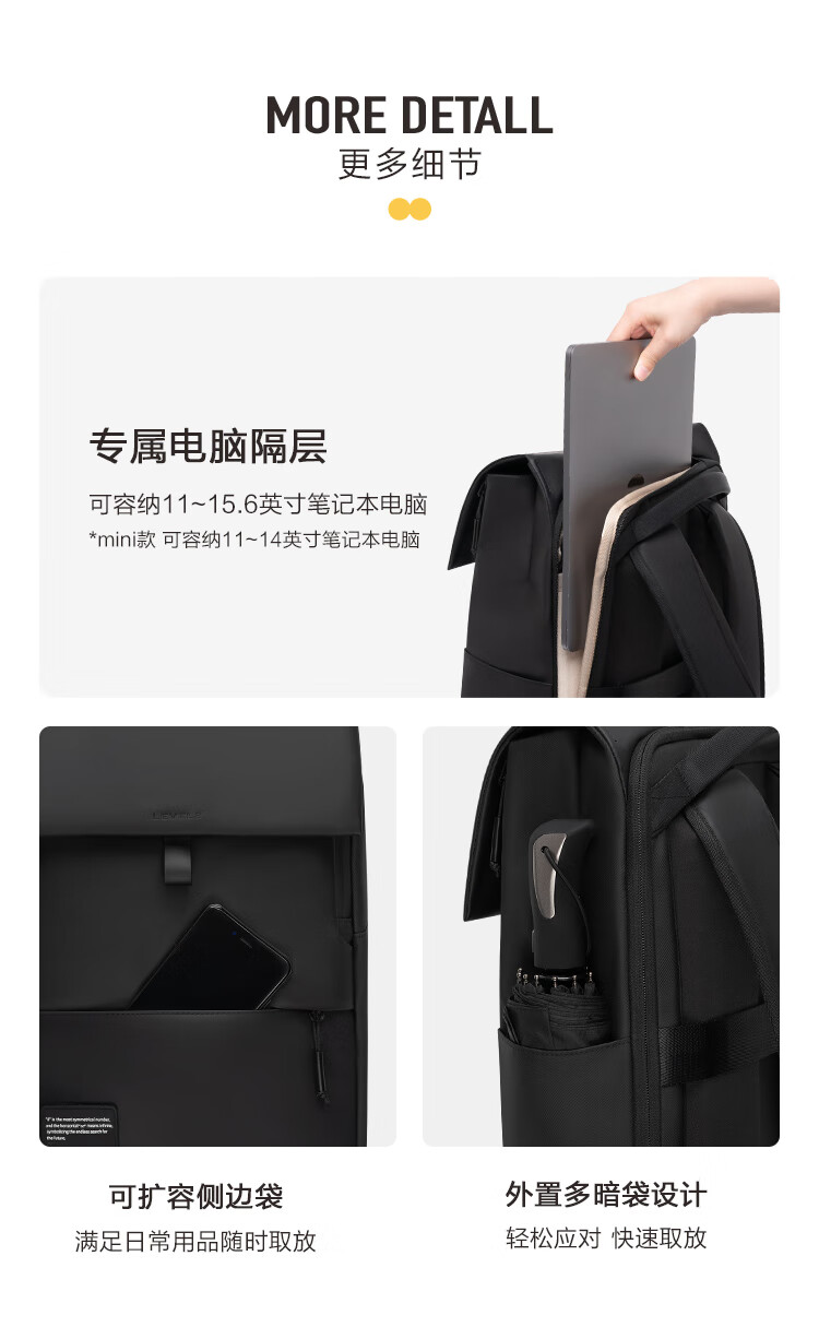 商品详情图