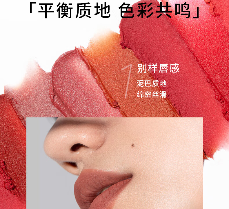 INTO YOU女主角唇泥哑光口红唇釉学生送朋友生日礼物女EM08赤陶土色 2g