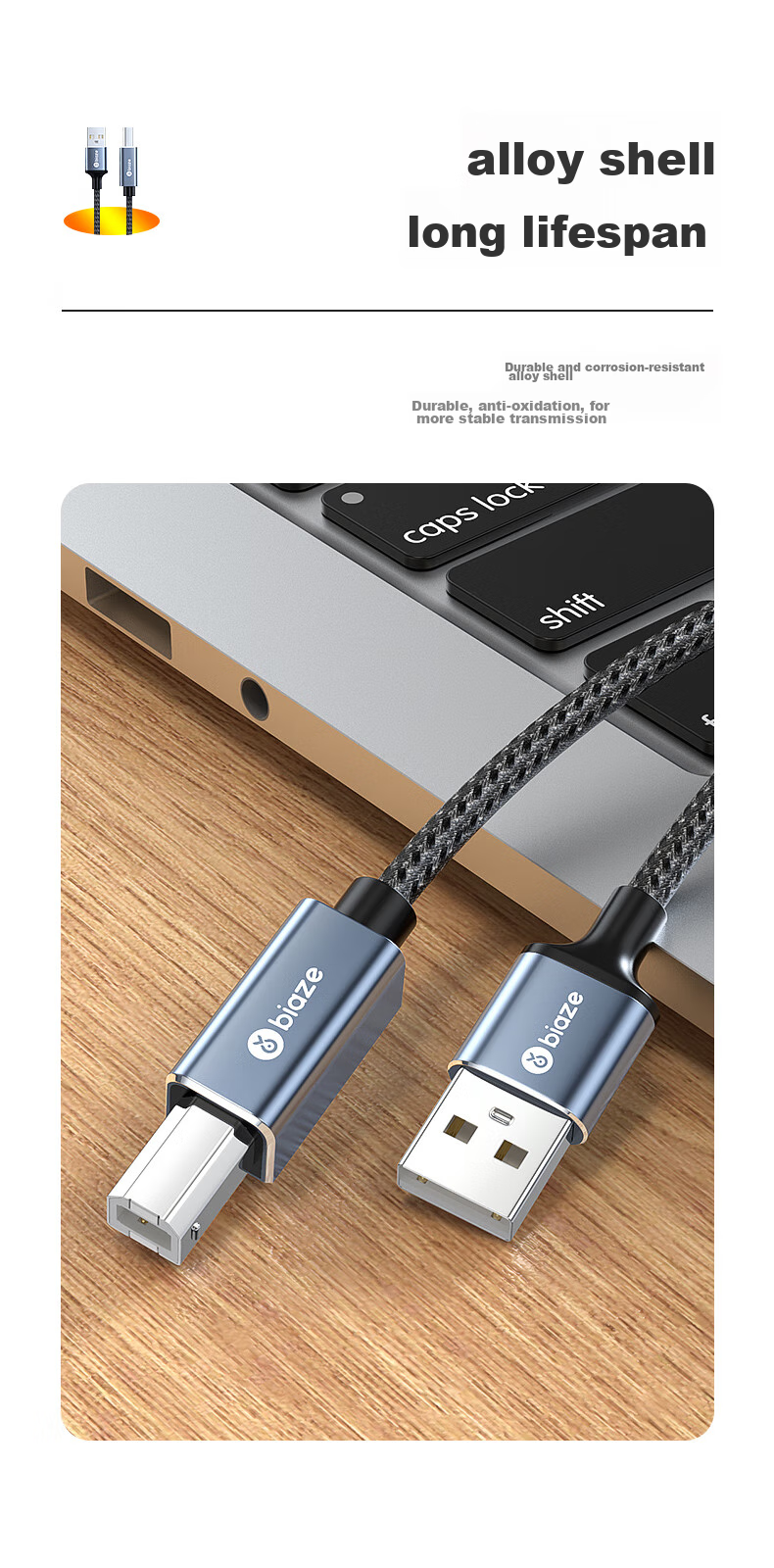 Кабель BIAZE для принтера USB 2.0 Type-B, 3 метра, черный