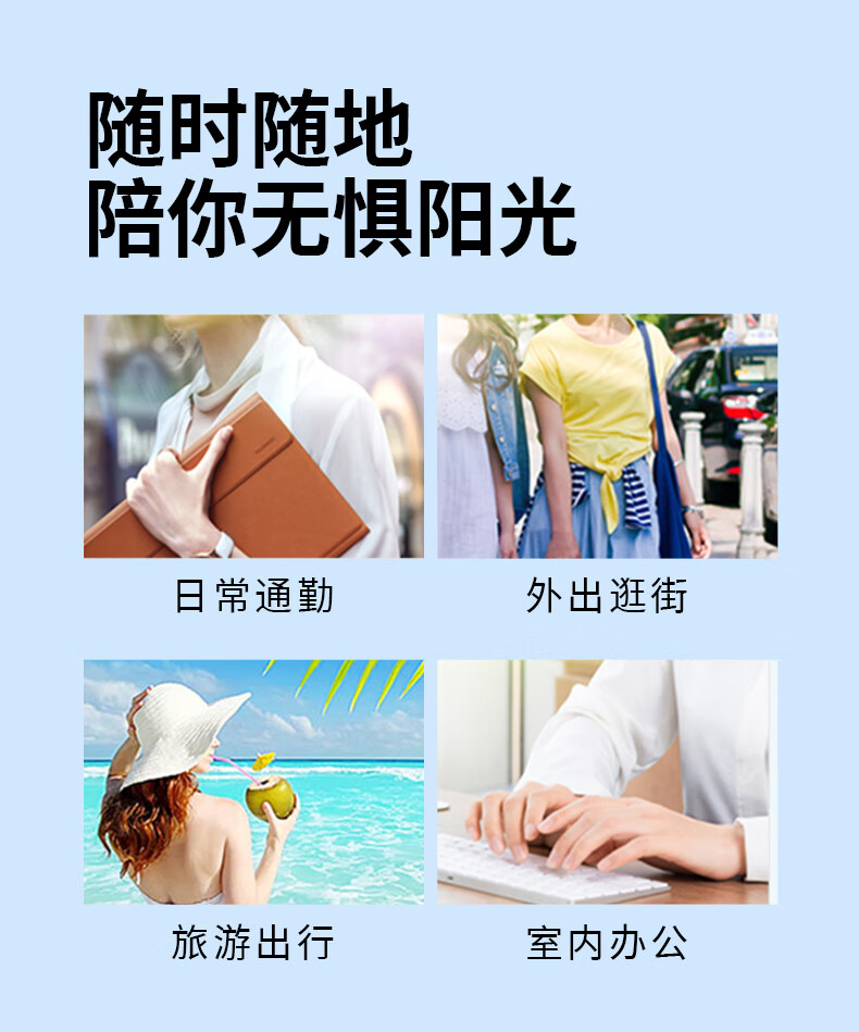 丁家宜防晒霜美白晒后修护套装礼盒护肤品清透不油腻男女全身隔离紫外线