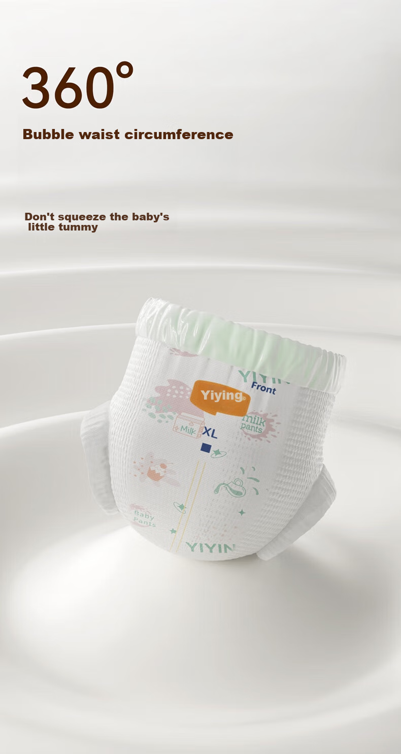Подгузники-трусики Yiying Ultra-Thin Breathable для малышей, XXXXL, 60 штук