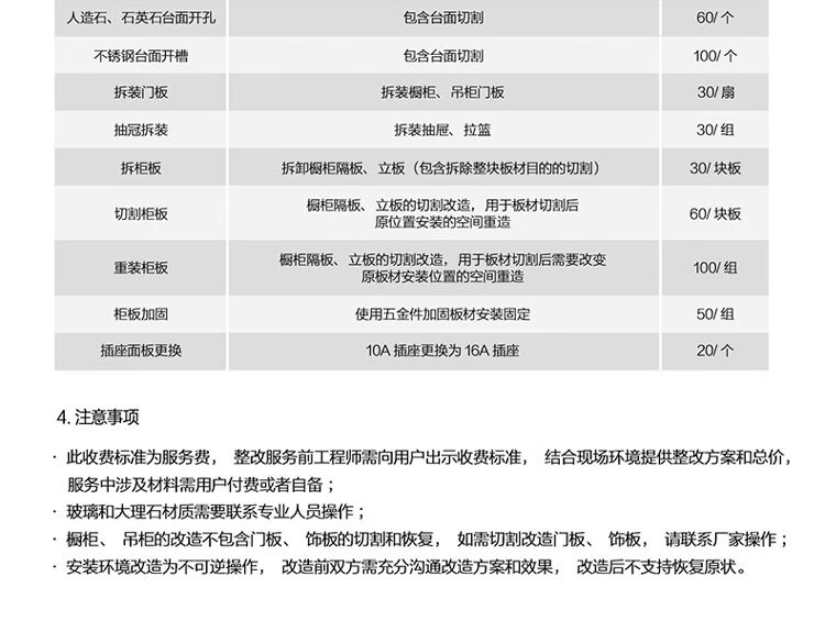 米家 燃气灶 小米出品 液化气 防爆玻璃面板  燃气灶大火力嵌入台式两用 4.2kw 家用双灶JZY-MJ02A