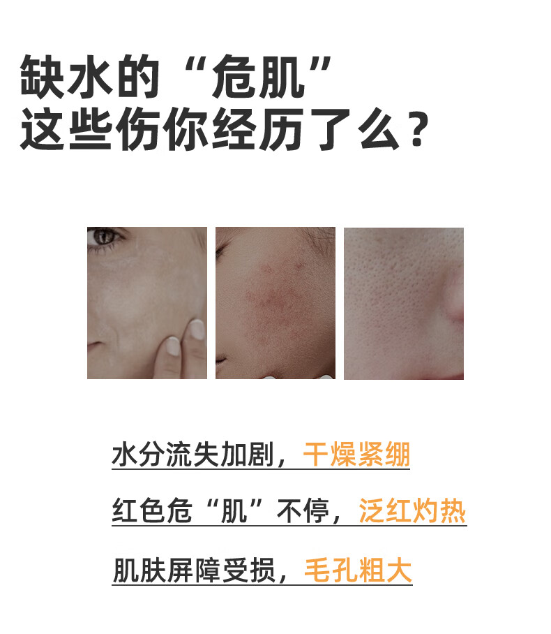 绽媄娅绽媄娅舒缓保湿积雪草面膜补水缓解干燥起皮5片装生日圣诞礼物 舒缓保湿沁润面膜5片装