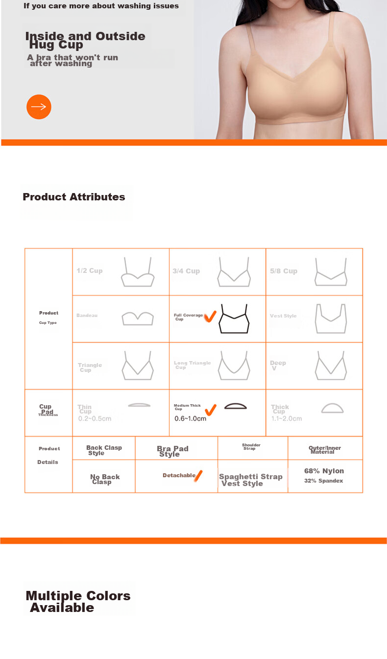 Бра NEIWAI Orange Label, бесшовное, размер "облачко", женское, подарок девушке