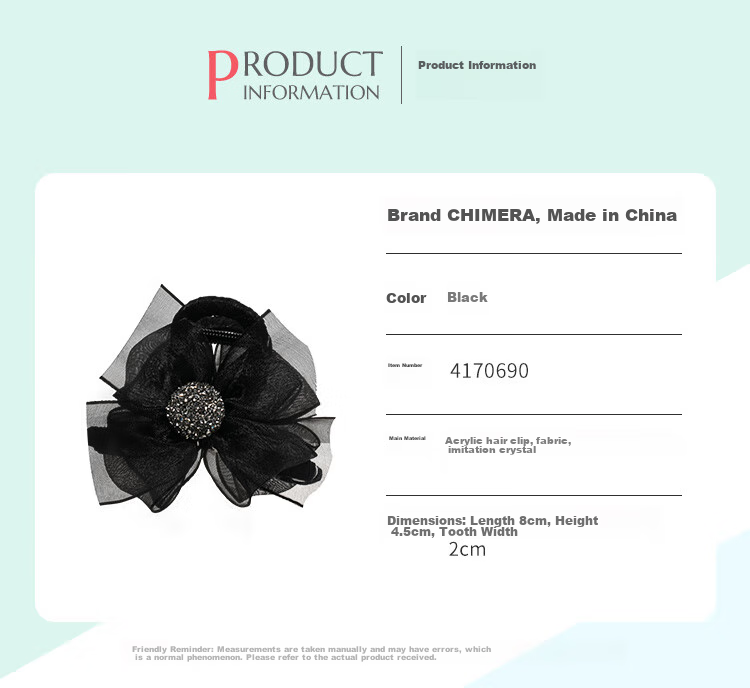 Зажим для волос CHIMERA