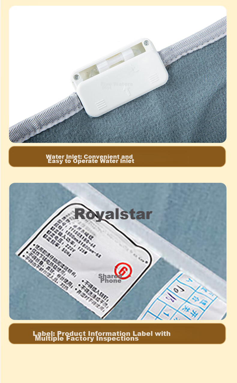 Электрическое одеяло Royalstar