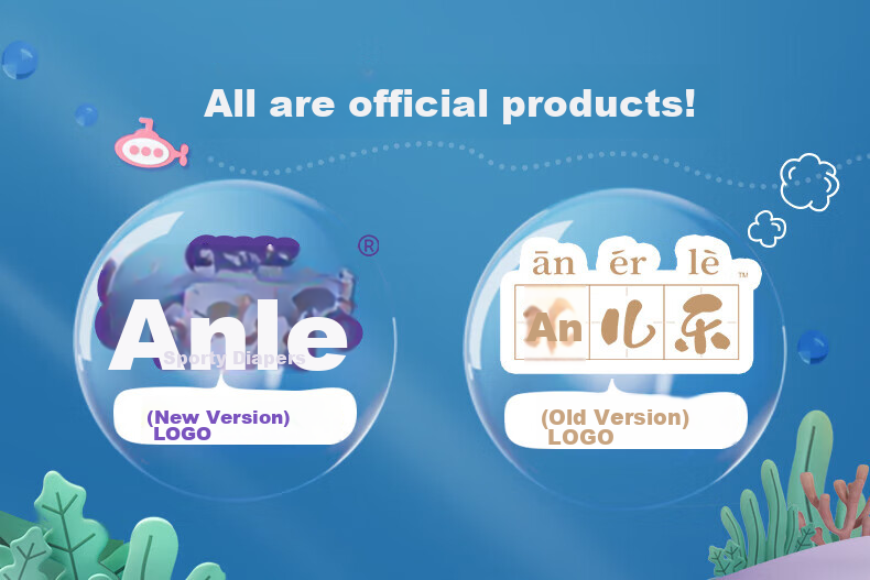 Подгузники-трусики Anerle Magic Absorbent XL 40 шт. (12-17 кг), дышащие, с высокой впитываемостью, для ночного использования