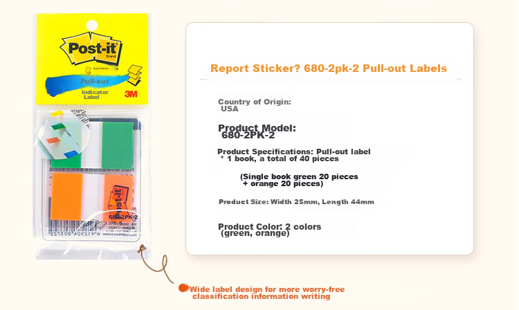 Клейкие стикеры 3M Post-it Notes, прозрачные, для заметок, 680-2PK-2, 40 шт.