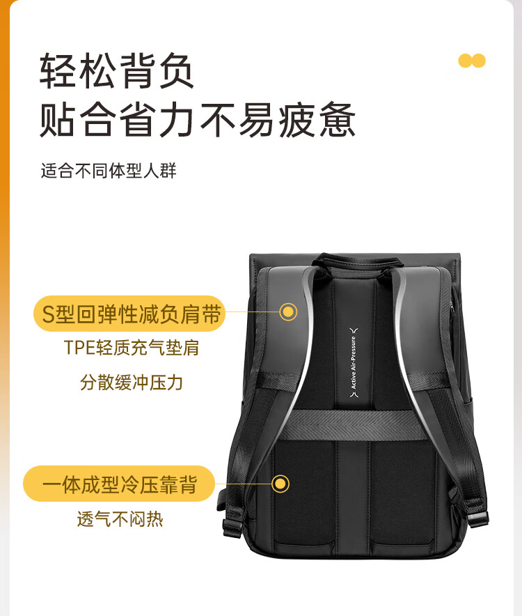 商品详情图