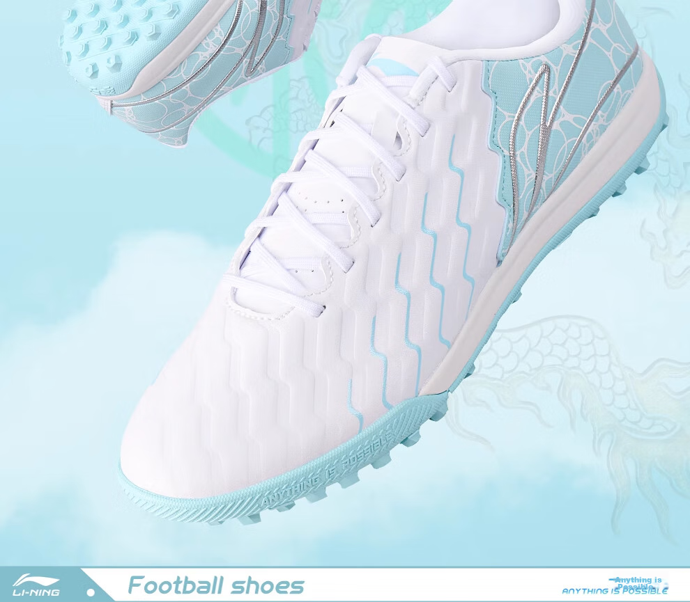 Футбольные бутсы Li-Ning Jinxin Series, профессиональные, для взрослых и детей, для искусственной травы, мужские, размер 45