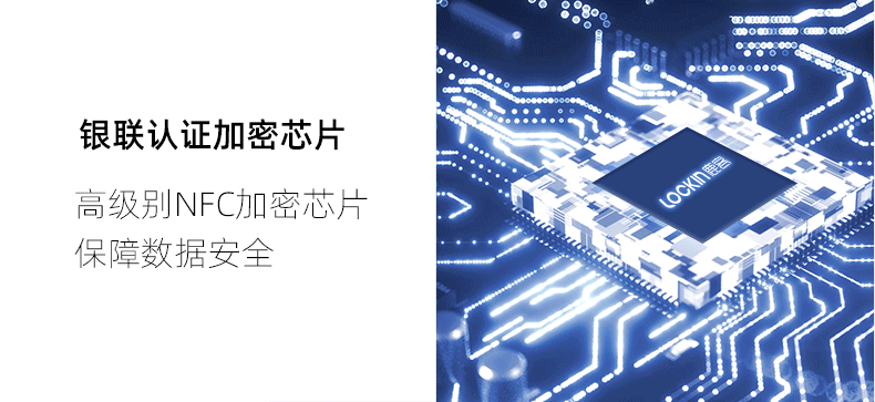 鹿客智能锁怎么样？评测一周讲体验感受真相？