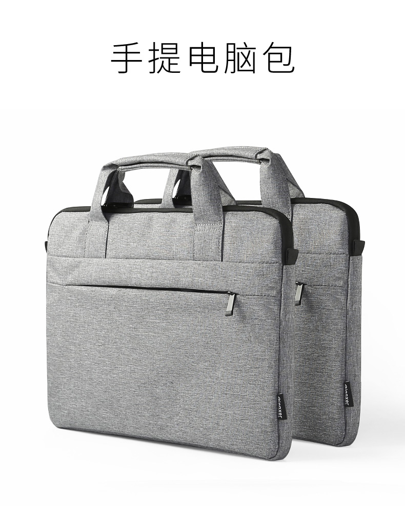 木丁丁 苹果戴尔华硕笔记本电脑手提包15.6英寸 大容量内胆包防水 灰色