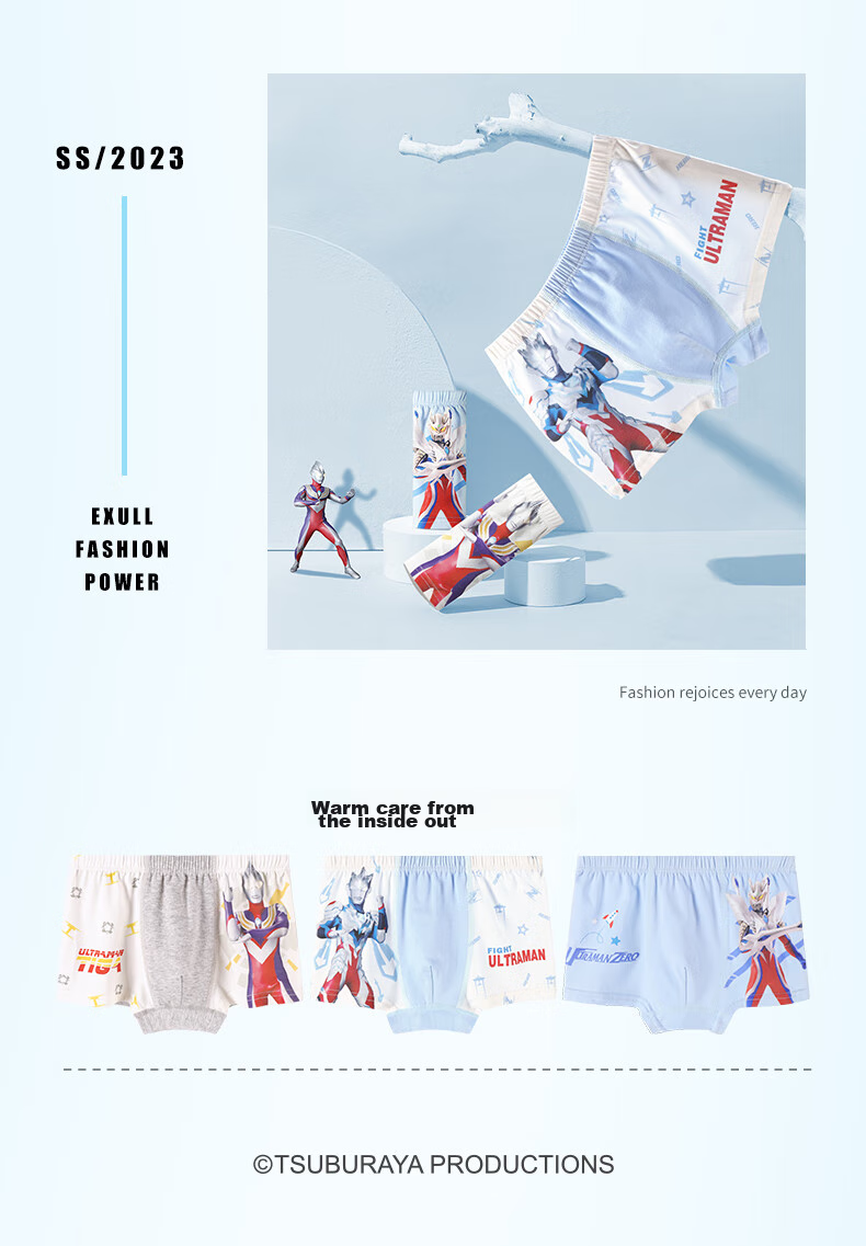 Детское нижнее белье ULTRAMAN, трусы-боксеры для мальчиков, хлопок, весна-лето, 3 шт., размер 140