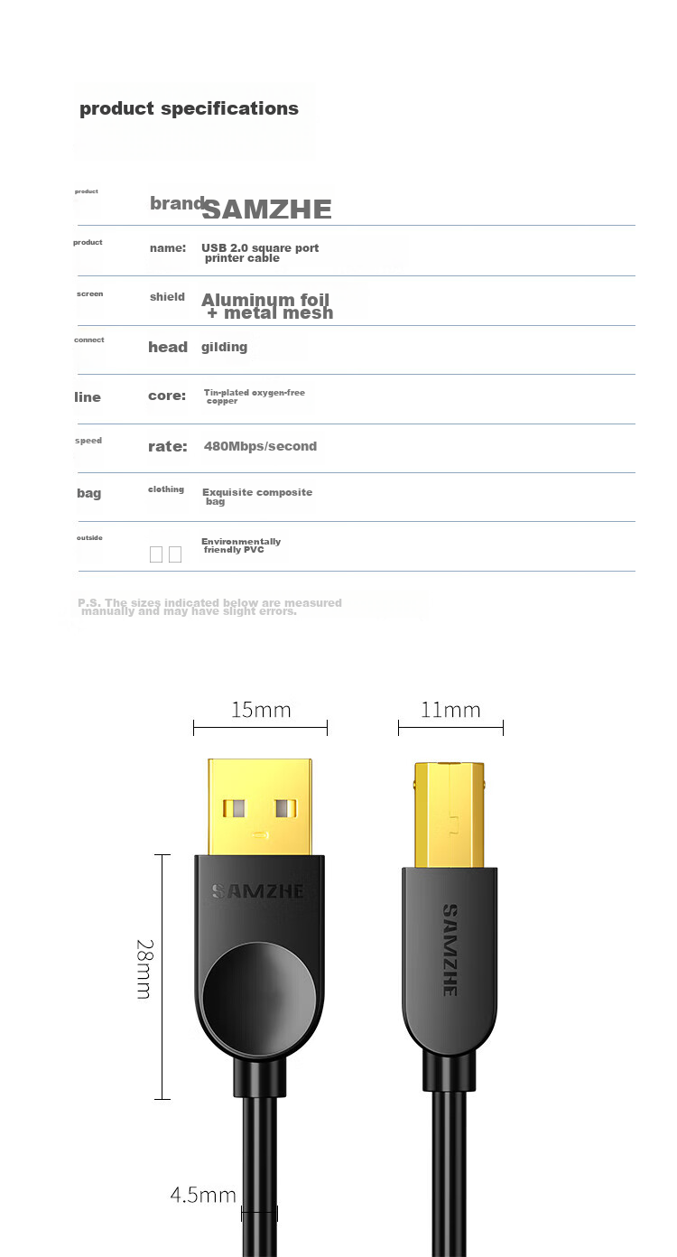 Кабель SAMZHE для принтера, 5 метров, USB 2.0, квадратный порт, совместим с HP, Canon, Epson