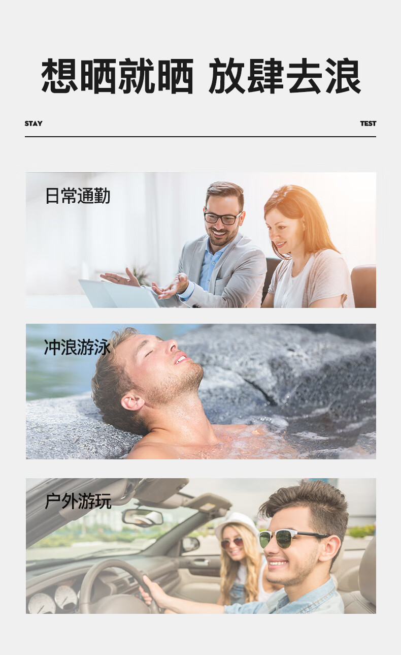左颜右色清爽防晒液乳霜40ml男士专用军训隔离紫外线防晒黑SPF50+PA+++