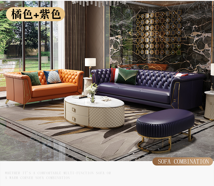 佳佰 美式轻奢沙发 现代简约真皮沙发客厅家具 北欧双人小户型沙发 欧式三人位沙发 双人位