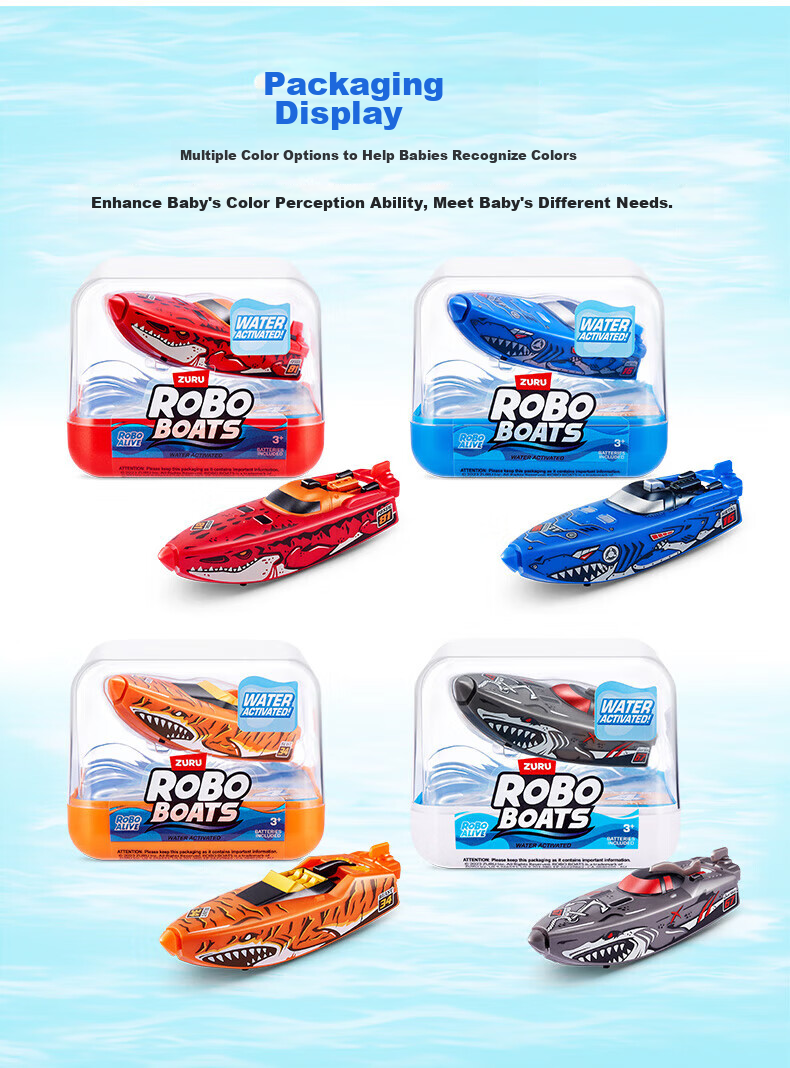 Электрическая лодка ZURU Robo Boats для купания, игрушка для игр в воде