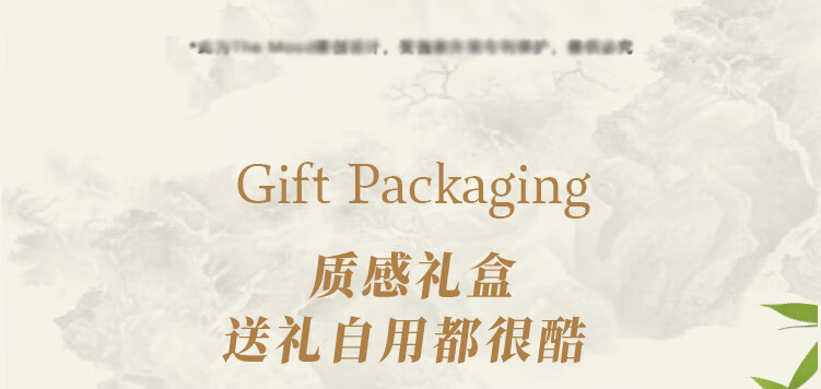 未知气味（Mystery Aroma）熊猫车载香薰出风口车内淡香高档香水礼盒香氛送男友送老公礼物 熊猫车载礼盒含扩香器＋4片内芯