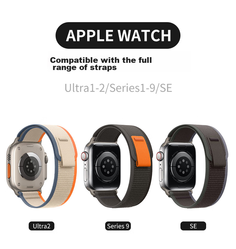 Ремешок BHO Wild Trail Loop для Apple Watch Series 9/10/Ultra 3/SE 3, нейлоновый, оранжевый с бежевым, 38/40/41/42 мм