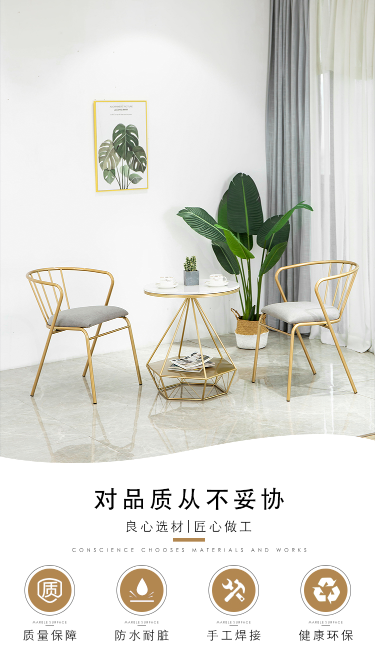 蚁伽 阳台桌椅三件套 欧式轻奢现代简约茶几休闲椅组合 创意卧室客厅桌椅 桌椅组合（2把椅子+桌子）