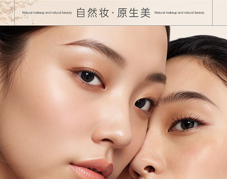 IYOUB三色气垫霜隔离遮瑕保湿水感轻透护养肤粉底液持妆水润款