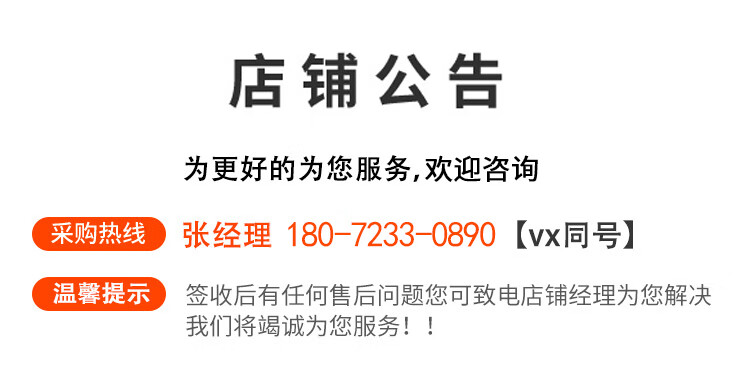 鲸伦（KINGRUNNING）折叠桌XQ-1654T蓝色 户外便携式桌椅组合套装 广告宣传桌 简易铝合金野餐展业桌可定制