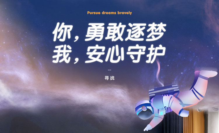 林氏木业现代简约儿童衣柜家用卧室小户型三门衣橱立柜DF2D【白色+蓝色】DF2D-C三门衣柜