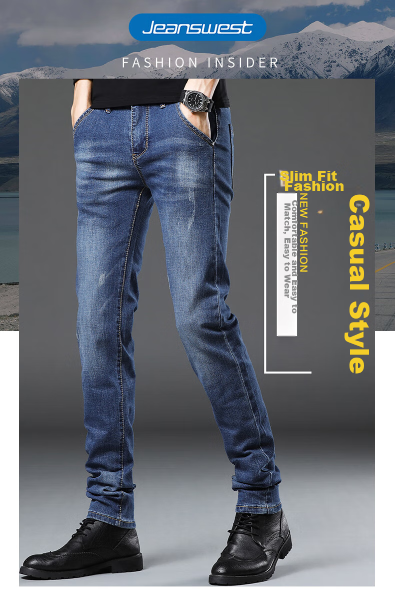 Джинсы Jeanswest мужские, 2025 Осень-Зима, мягкий хлопок, эластичные, узкие, модные, с принтом, синие, размер 31