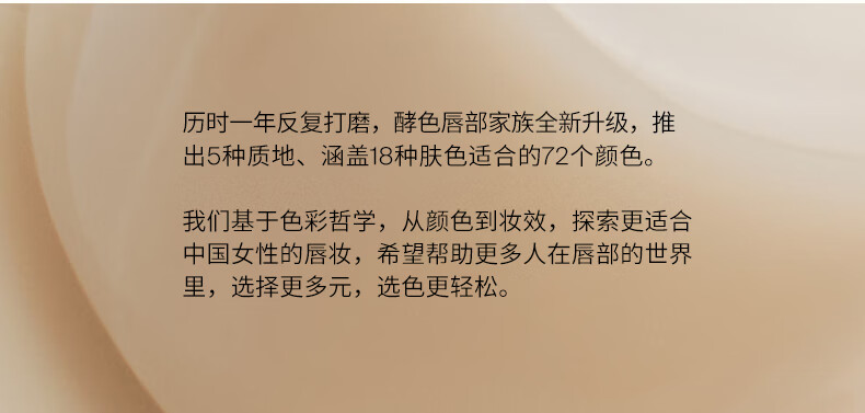 Joocyee酵色粉雾口红#129一页玫瑰3.2g 哑光生日礼物送女友