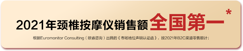 商品详情图